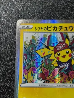 (LP) Shibuya's Pikachu Promo 002/S-P 2019 Holo Japanese Pokemon Card - Image 2