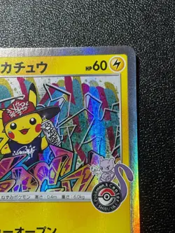 (LP) Shibuya's Pikachu Promo 002/S-P 2019 Holo Japanese Pokemon Card - Image 3