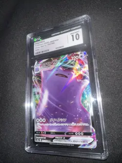 Pokemon TCG Ditto VMAX 2020 S4a Card #141/190 Japanese Edition CGC 10 Gem Mint - Image 1
