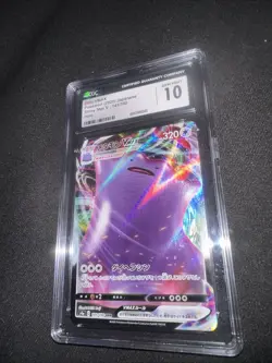 Pokemon TCG Ditto VMAX 2020 S4a Card #141/190 Japanese Edition CGC 10 Gem Mint - Image 3