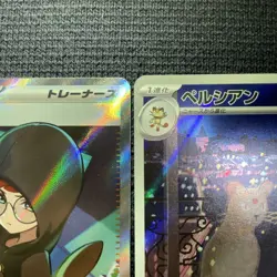 Pokemon Card Cassiopeia SR 085 Persian AR 075/064 sv6a Japanese Night Wanderer - Image 3