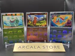 Pokemon Card Squirtle Charmander Bulbasaur Master ball 007 004 001/165 sv2a Holo - Image 1