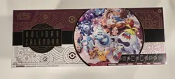 POKEMON Trading Card Game Holiday Calendar 2025 NEW with SEALED WRAP - Image 1