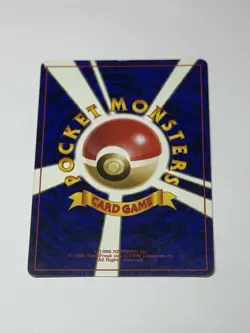 Venusaur Cosmo Holo Japanese No.003 1999 CD Promo Pokemon Card TCG LP - Image 3