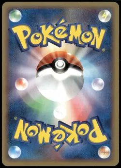 Shep's Walrein 006/019 VS Movie Pack Japanese Pokemon Card Played-1 - Image 2
