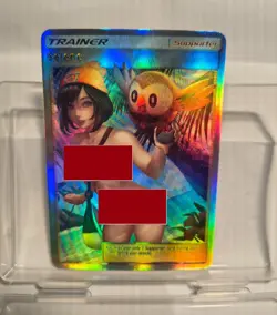 Selene Trainer 3D R18 Full Art Holo Sexy Waifu Pokemon Card nukige nude - Image 1