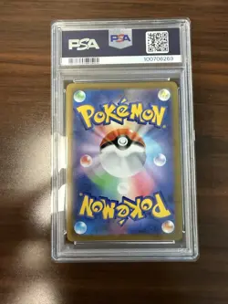 Radiant Charizard 11/71 Pokemon Go Japanese Card PSA 10 - Image 2