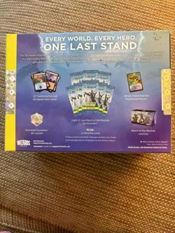 Magic the Gathering March of the Machine Set Booster Box (Sealed, Near Mint) 195166208473 - Image 2