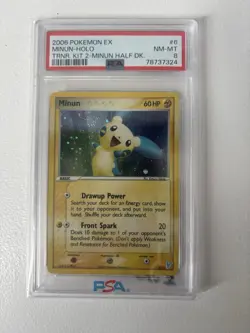 2006 Pokemon EX Trainer Kit 2 MINUN Half Deck #6 Holo PSA 8 - Image 1
