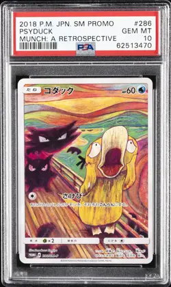 2018 POKEMON JPN SM PROMO MUNCH: A RETROSPECTIVE #286 PSYDUCK PSA 10 - Image 1