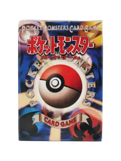 Pokemon Japanese Base Set Starter Deck - Factory Sealed 4935228961016 - Image 1