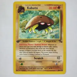 Kabuto 50/62 - 1st Edition Common - Pokemon TCG - Fossil - MP - Image 1