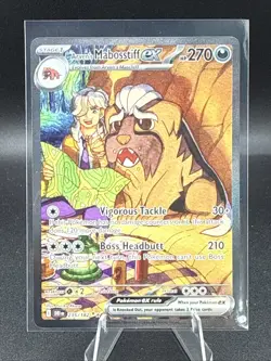 Pokemon TCG Arven's Mabosstiff EX #235/182 Sv10: Destined Rivals SIR - Image 1