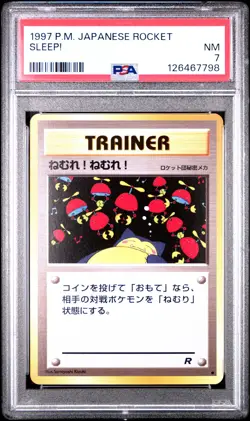 1997 POKEMON JPN ROCKET SLEEP! PSA 7 - Image 1