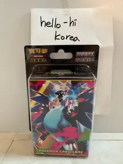 Pokemon Inferno Ex Mega Charizard X special 10 Packs Set Plus (TC ver) - Image 1
