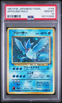 1997 POKEMON JPN FOSSIL #144 ARTICUNO-HOLO PSA 10 - Image 1