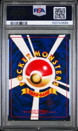 1997 POKEMON JPN FOSSIL #144 ARTICUNO-HOLO PSA 10 - Image 2