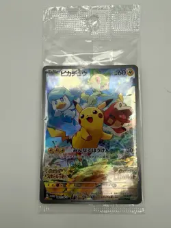 Pokemon Pikachu Promo Sealed Card 001/SV-P Scarlet and Violet Japanese - Image 1