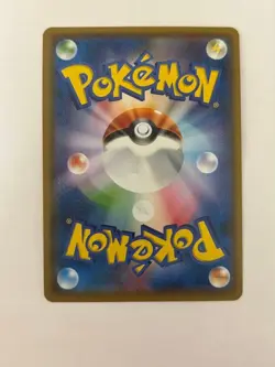 2017 Poncho Wearing Eevee 141/SM-P Umbreon Promo Pokemon Card Japanese - Image 2