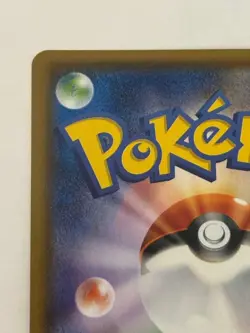 2017 Poncho Wearing Eevee 141/SM-P Umbreon Promo Pokemon Card Japanese - Image 3