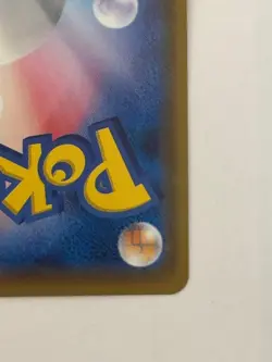 2017 Poncho Wearing Eevee 141/SM-P Umbreon Promo Pokemon Card Japanese - Image 5