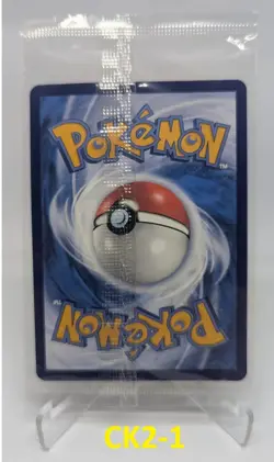 Pikachu Batik 101/SV-P - Indonesian Promo (Sealed) Pokemon TCG - 2023 - Limited - Image 2