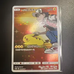 Pokemon Card Red's Pikachu 270/SM-P Holo Rare Center's Promo 2018 Japanese NM - Image 1