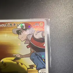 Pokemon Card Red's Pikachu 270/SM-P Holo Rare Center's Promo 2018 Japanese NM - Image 4