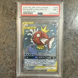 2018 Pokemon TCG Magikarp & Wailord GX Japanese Tag Bolt Alt Art #099 PSA 9 - Image 1