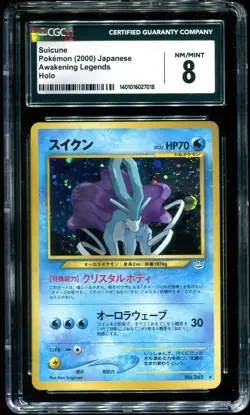 CGC 8 Suicune Holo Rare Neo 3 Japanese 2000 Pokemon Card #245 - Image 1