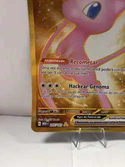 Pokemon Mew Jumbo Card Promo Set 151 Portuguese TCG - Image 2