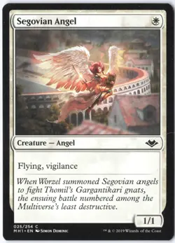 Segovian Angel C Modern Horizons 25 LP - Image 1
