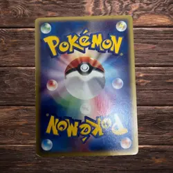 Tyranitar Pokemon 2002 Holo E-Series E3Wind from the Sea Japanese 071/087 VG+ So - Image 2
