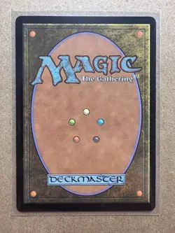 Lush Portico MTG Murders at Karlov Manor Regular Pack Fresh - Image 2