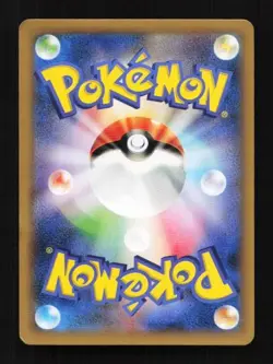 Espurr 037/080 Wild Blaze Japanese Pokemon Card TCG - Image 2