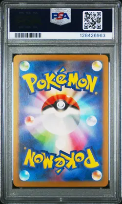 2023 POKEMON JPN SV-P PROMO #098 DETECTIVE PIKACHU PSA 10 - Image 2