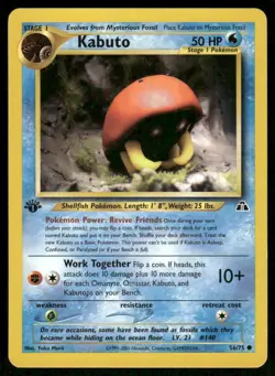Pokemon Tcg Kabuto [1st Edition] #56 Pokemon Neo Discovery LP - Image 1