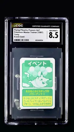 Pokemon Master Trainer 1997 Tomy Flying Pikachu Power Up POP 1 CGC RARE - Image 1