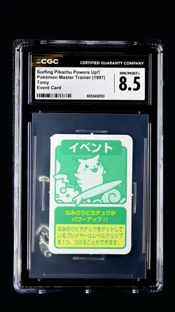 Pokemon Master Trainer 1997 Tomy Surfing Pikachu Power Up POP 1 CGC RARE - Image 1