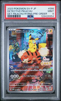2023 POKEMON JPN SV-P PROMO #098 DETECTIVE PIKACHU PSA 9 - Image 1