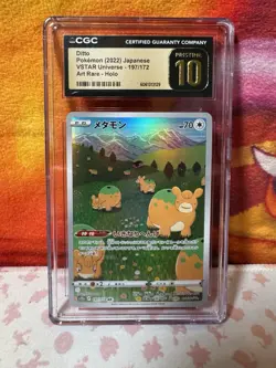2022 POKEMON JAPANESE VSTAR UNIVERSE ART RARE #197 DITTO CGC 10 PRISTINE - Image 1