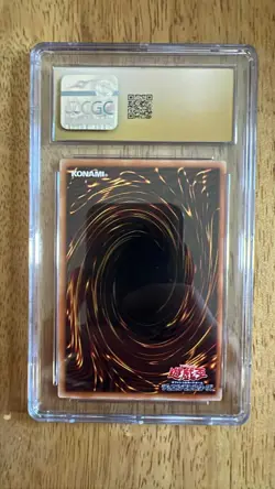 winged kuriboh yu-gi-oh (2021) japanese prismatic art collection PAC1-JP011 - Image 2