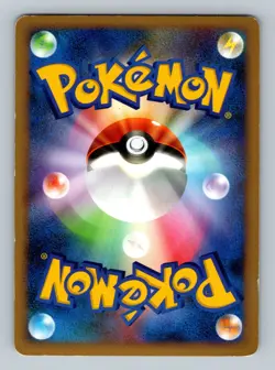 Pokemon Card Japanese - Sandslash 046/070 L1 - Reverse Holo - 1st Edition - Image 2