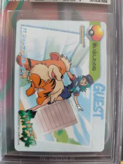 Pokemon Card Japanese Carddass Vending Anime BGS Beckett Officer Jenny Growlithe - Image 3