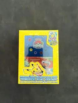Pokemon World Championships 2023 Yokohama Deck Pikachu Promo Card Sealed New - Image 1