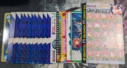 17 Pokemon Japanese Vintage Jumbo Card Lot PLAYED/DAMAGED Pikachu Mewtwo & More - Image 2