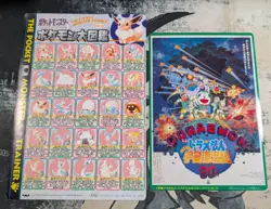 17 Pokemon Japanese Vintage Jumbo Card Lot PLAYED/DAMAGED Pikachu Mewtwo & More - Image 4