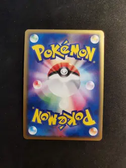 Medicham Holo 054/083 Undone Seal Japanese Pokemon card - Image 4