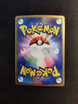 Masquerain Holo 012/083 Undone Seal Japanese Pokemon card - Image 4