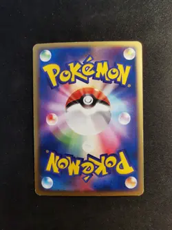 Shiftry Holo 068/083 Undone Seal Japanese Pokemon card - Image 4